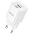 Сетевое зарядное устройство HOCO C147A Charm 1xUSB + 1xUSB-C, 3A, 20W, белый