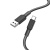 Кабель USB HOCO X69 Jaeger USB - Type-C, 3A, 60W, 1 м, черный+белый