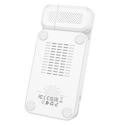 Настольная зарядная станция BOROFONE BQ33 Clever для iPhone+Airpods+Apple Watch с Кабелем USB - Type-C, 5W/7.5W/10W/15W, белый