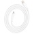 Кабель USB-C HOCO X93 Force Type-C - Type-C, 5A, 240W, 1 м, белый