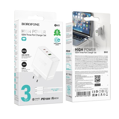 Сетевое зарядное устройство BOROFONE BN11 Imperial 1xUSB + 2xUSB-C с Кабелем Type-C - Type-C, 100W, белый