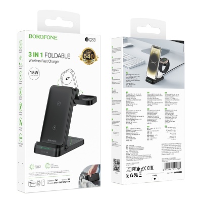 Настольная зарядная станция BOROFONE BQ33 Clever для iPhone+Airpods+Apple Watch с Кабелем USB - Type-C, 5W/7.5W/10W/15W, черный
