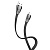 Кабель USB HOCO U57 Twisting USB - MicroUSB, 2.4А, 1.2 м, черный