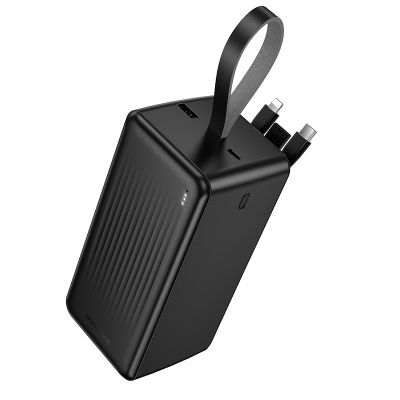 Портативный аккумулятор BOROFONE BJ79C Clever, встроенный кабель Lightning + Type-C, 50000 мА⋅ч, черный