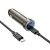 Автомобильное зарядное устройство HOCO Z54B Prosperous, 2xUSB-C с Кабелем Type-C - Type-C, 60W, золотой