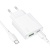 Сетевое зарядное устройство BOROFONE BN24 Wish 1xUSB + 1xUSB-C с Кабелем Type-C - Type-C, 3A, 20W, белый