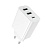 Сетевое зарядное устройство BOROFONE BA105A Stellar 2xUSB + 1xUSB-C, 3A, 15W, белый