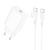 Сетевое зарядное устройство BOROFONE BA21A Prob Long journey 1xUSB-C с Кабелем Type-C - Type-C, 20W, белый
