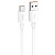 Кабель USB HOCO X96 Hyper USB - Type-C, 6A, 100W, 1 м, белый