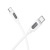 Кабель USB-C BOROFONE BX114 Structure Type-C - Type-C, 3A, 60W, 1 м, белый