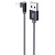 Кабель USB BOROFONE BX26 Express USB - Lightning, 2.4А, 1 м, серый металлик