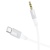 Аудиокабель BOROFONE BL19 Creator AUX Jack 3,5 (m) - Type-C (m), 1 м, белый