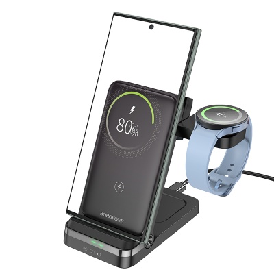 Настольная зарядная станция BOROFONE BQ33 Clever для iPhone+Airpods+Apple Watch с Кабелем USB - Type-C, 5W/7.5W/10W/15W, черный