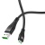 Кабель USB HOCO U53 4A Flash USB - MicroUSB, 4А, 1.2 м, черный