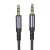 Аудиокабель BOROFONE BL24 Graceful AUX Jack 3,5 (m) - Jack 3,5 (m), 1 м, серый металлик