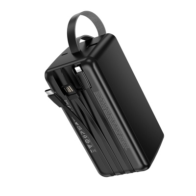 Портативный аккумулятор BOROFONE BJ79C Clever, встроенный кабель Lightning + Type-C, 50000 мА⋅ч, черный