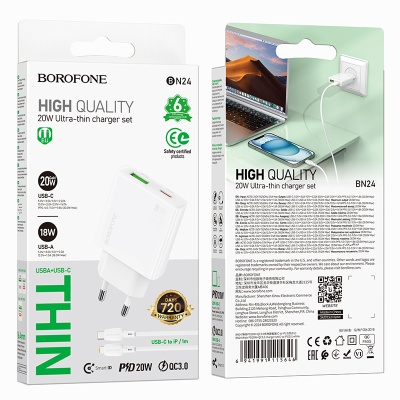 Сетевое зарядное устройство BOROFONE BN24 Wish 1xUSB + 1xUSB-C с Кабелем Type-C - Lightning, 3A, 20W, белый