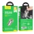 Автомобильное зарядное устройство HOCO NZ10 Handy, 1xUSB + 1xUSB-C, 4A, 45W, серебристый