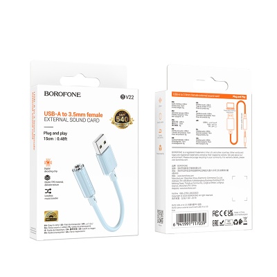 Переходник/Адаптер BOROFONE BV22 Lemon USB (m) - Jack 3,5 (f), 15 см, синий