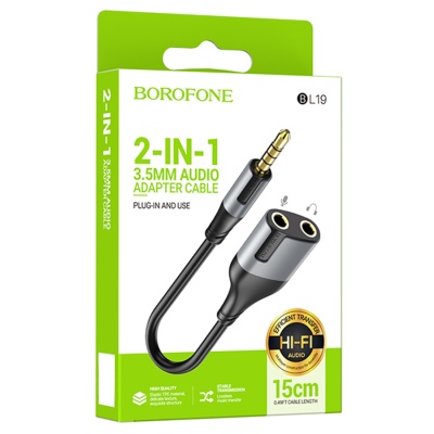 Переходник/Адаптер BOROFONE BL19 2 в 1 Jack 3.5 (m) - Dual Jack 3.5 (f), 15 см, черный