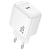 Сетевое зарядное устройство BOROFONE BAS43A Potential 1xUSB-C, 20W, белый