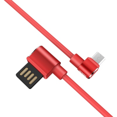 Кабель USB HOCO U37 Long roam USB - MicroUSB, 2.4А, 1.2 м, красный