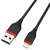 Кабель USB BOROFONE BX17 Enjoy USB - Lightning, 2А, 1 м, черный