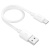 Кабель USB HOCO X96 Hyper USB - Type-C, 3A, 27W, 25 см, белый