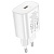 Сетевое зарядное устройство HOCO N22 Jetta 1xUSB-C, 25W, белый