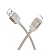 Кабель USB HOCO X110 Honorific USB - Lightning, 2.4А, 1 м, золотой