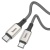 Кабель USB-C HOCO X66 Howdy Type-C - Type-C, 60W, 1 м, серый