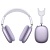Беспроводные наушники накладные HOCO W65 Plus Happy, Bluetooth, фиолетовый