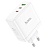 Сетевое зарядное устройство HOCO N30 Glory 1xUSB + 2xUSB-C, 65W, белый