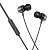 Проводные наушники BOROFONE BM93 Platino, Jack 3.5mm, 1.2 м, серый металлик оптом Проводные наушники BOROFONE BM93 Platino, Jack 3.5mm, 1.2 м, серый металлик