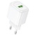 Сетевое зарядное устройство HOCO CS52A Surplus 1xUSB, 18W, белый