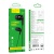Проводные наушники HOCO M97 Enjoy, Type-C, 1.2 м, черный