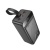 Портативный аккумулятор HOCO J123C Element, 22.5W, 60000 мА⋅ч, черный