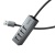 USB HUB разветвитель HOCO HB1A 4 в 1 USB (m) - 4xUSB2.0 (f), 1 м, серый металлик