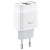 Сетевое зарядное устройство HOCO C73A Glorious 2xUSB, 2.4A, 10.8W, белый