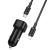 Автомобильное зарядное устройство BOROFONE BZ34A Cloud, 1xUSB-C с Кабелем Type-C - Lightning, 20W, черный