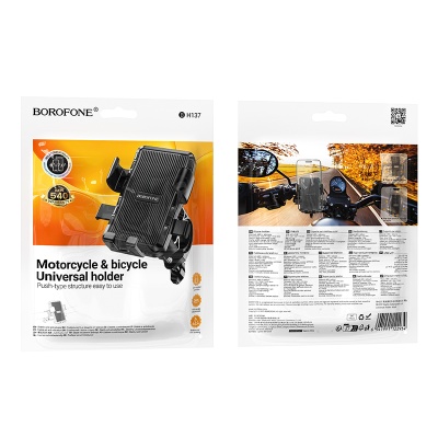 Держатель телефона для мотоцикла/велосипеда BOROFONE BH137 Knight, зажимной, на руль, черный