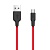 Кабель USB HOCO X21 Silicone USB - Type-C, 2А, 1 м, красный+черный