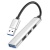USB HUB разветвитель HOCO HB26 4 в 1 USB3.0 (m) - USB3.0 (f) + 3xUSB2.0 (f), серебристый