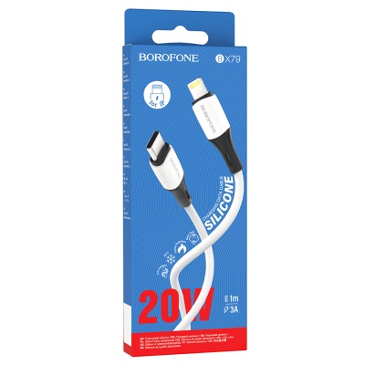 Кабель USB-C BOROFONE BX79 Type-C - Lightning, 20W, 1 м, белый