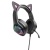Проводные наушники HOCO W107 Cute cat, USB+Jack 3.5mm, 2 м, phantom cat