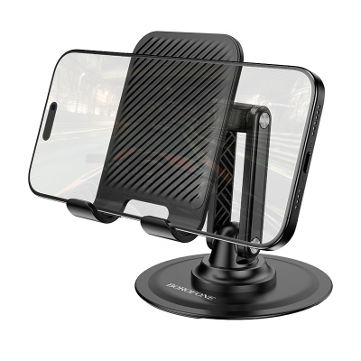 Настольная подставка для смартфона BOROFONE BH128 Admirado, черный