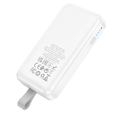 Портативный аккумулятор BOROFONE BJ61 Emergency, для Apple watch, 2500 мА⋅ч, белый