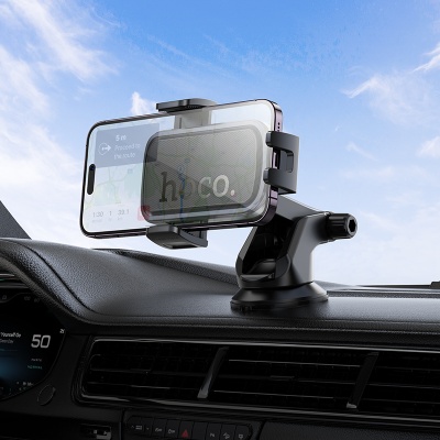 Автомобильный держатель HOCO H79 Vista, зажимной, на приборную панель, черный+серый металлик