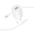Сетевое зарядное устройство BOROFONE BA101A Pudding 1xUSB с Кабелем USB - Lightning, 2.1A, белый