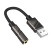 Переходник/Адаптер BOROFONE BV23 Dignity USB2.0 (m) - Jack 3,5 (f), 15 см, черный